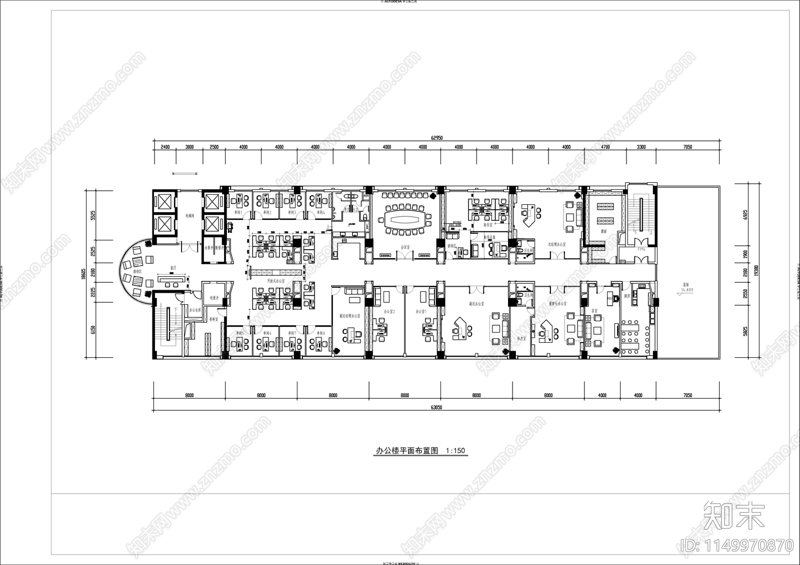 办公室室内cad施工图下载【ID:1149970870】