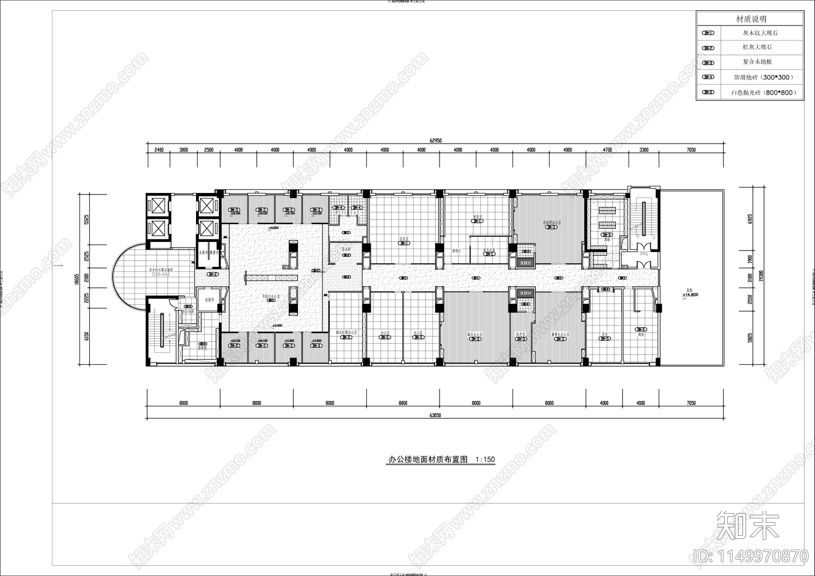 办公室室内cad施工图下载【ID:1149970870】