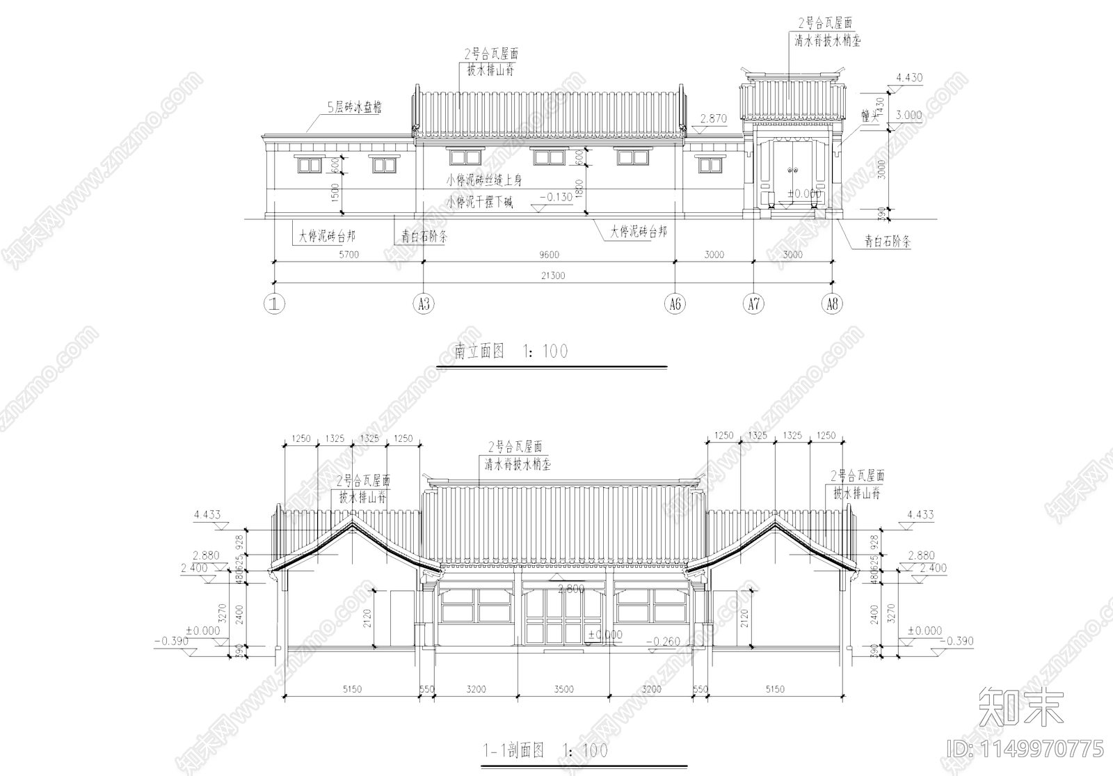 单层四合院建筑cad施工图下载【ID:1149970775】