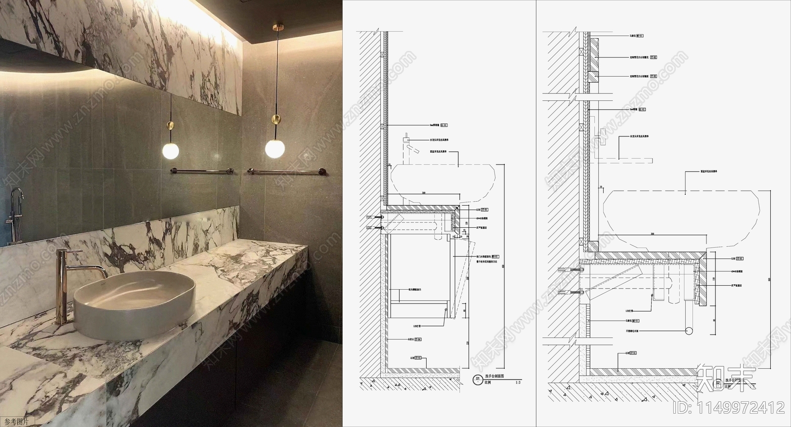 台上盆洗手台节点详图施工图下载【ID:1149972412】