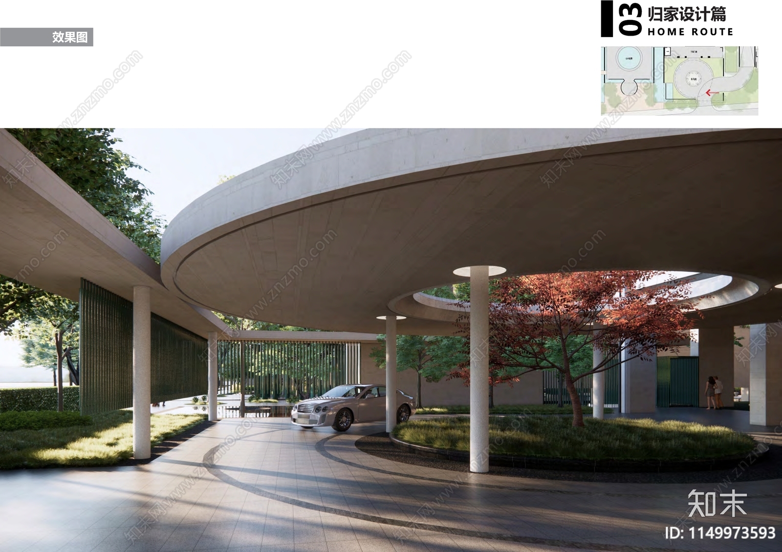 杭州四堡七堡单元26地块居住景观方案文本下载【ID:1149973593】_【知末方案文本库】