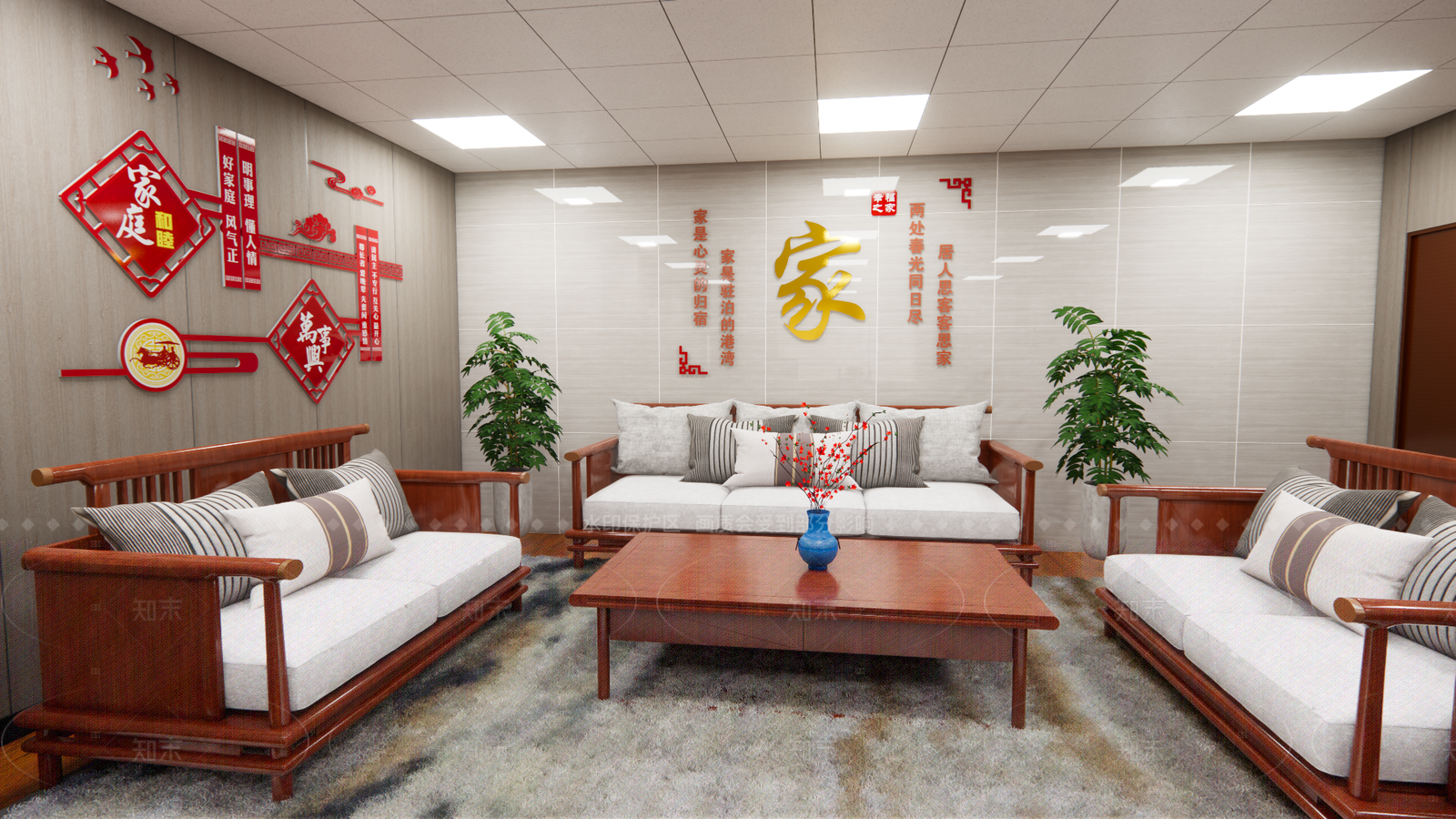现代家事法庭SU模型下载【ID:1149991338】