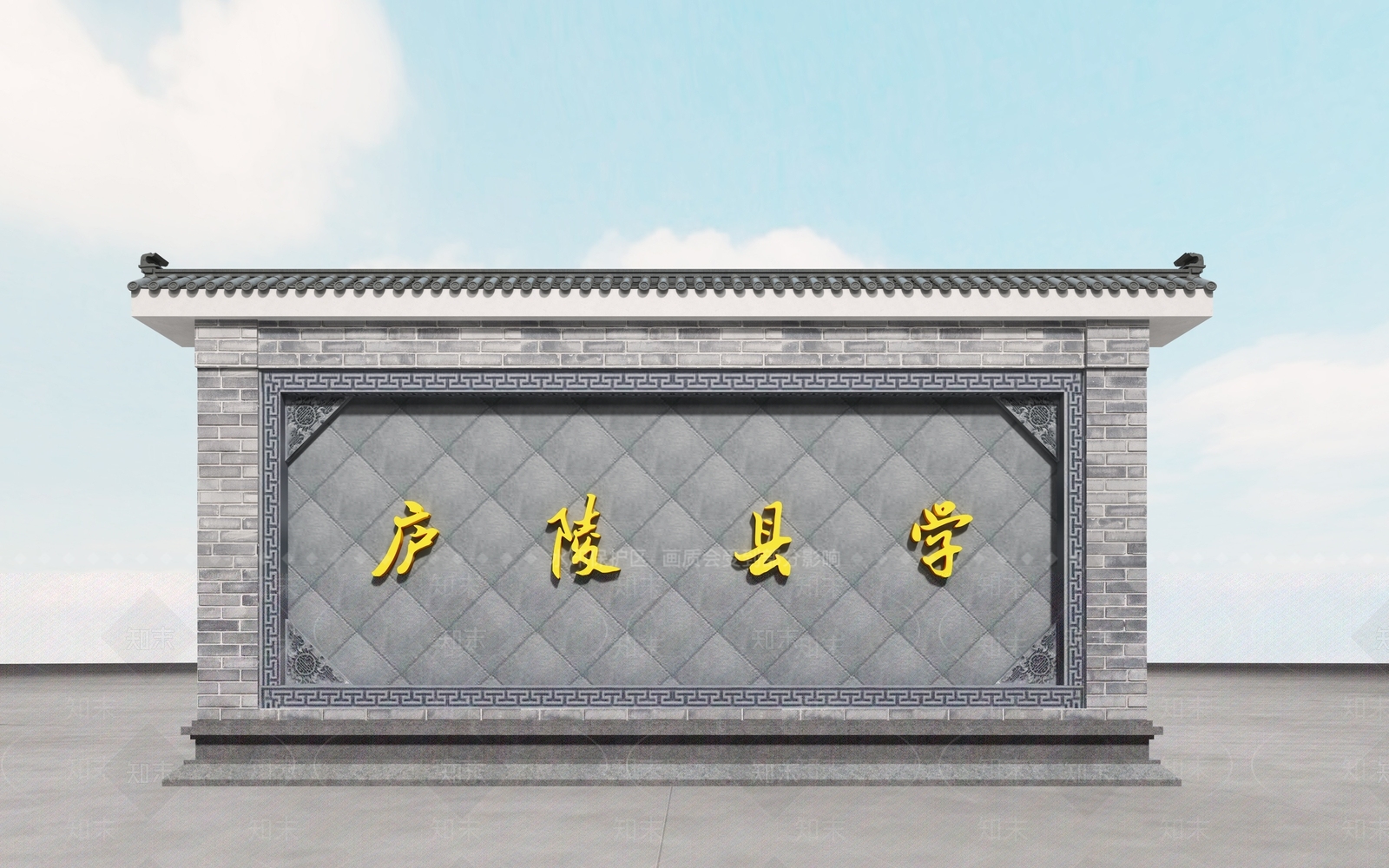 中式景墙3D模型下载【ID:1149993313】