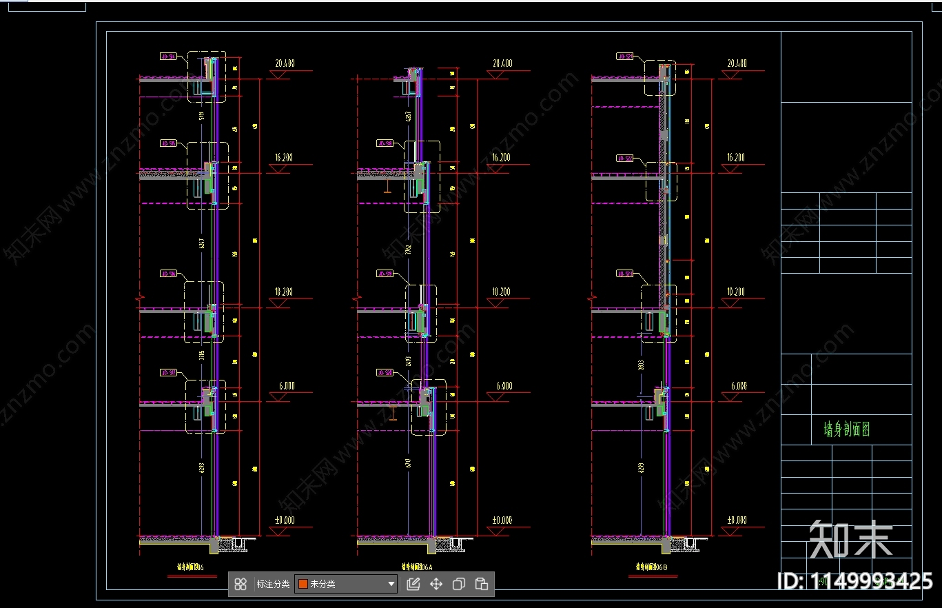 幕墙结构节点cad施工图下载【ID:1149993425】
