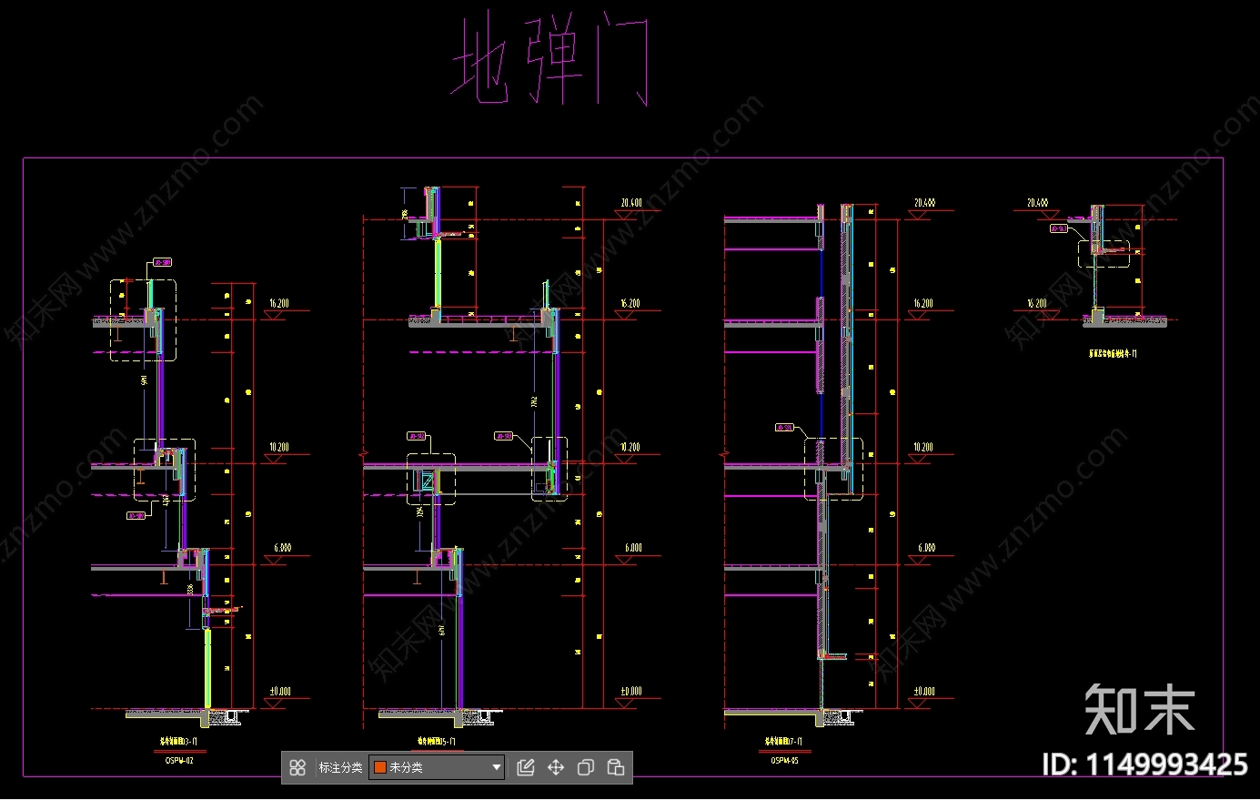 幕墙结构节点cad施工图下载【ID:1149993425】