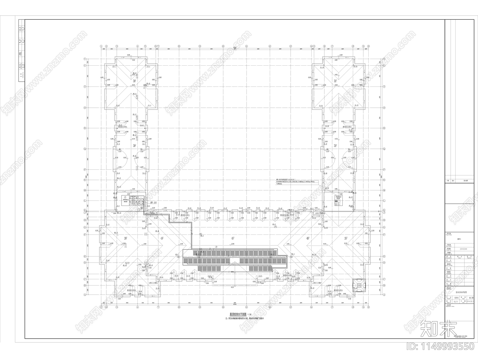 游客服务办公中心给排水cad施工图下载【ID:1149993550】