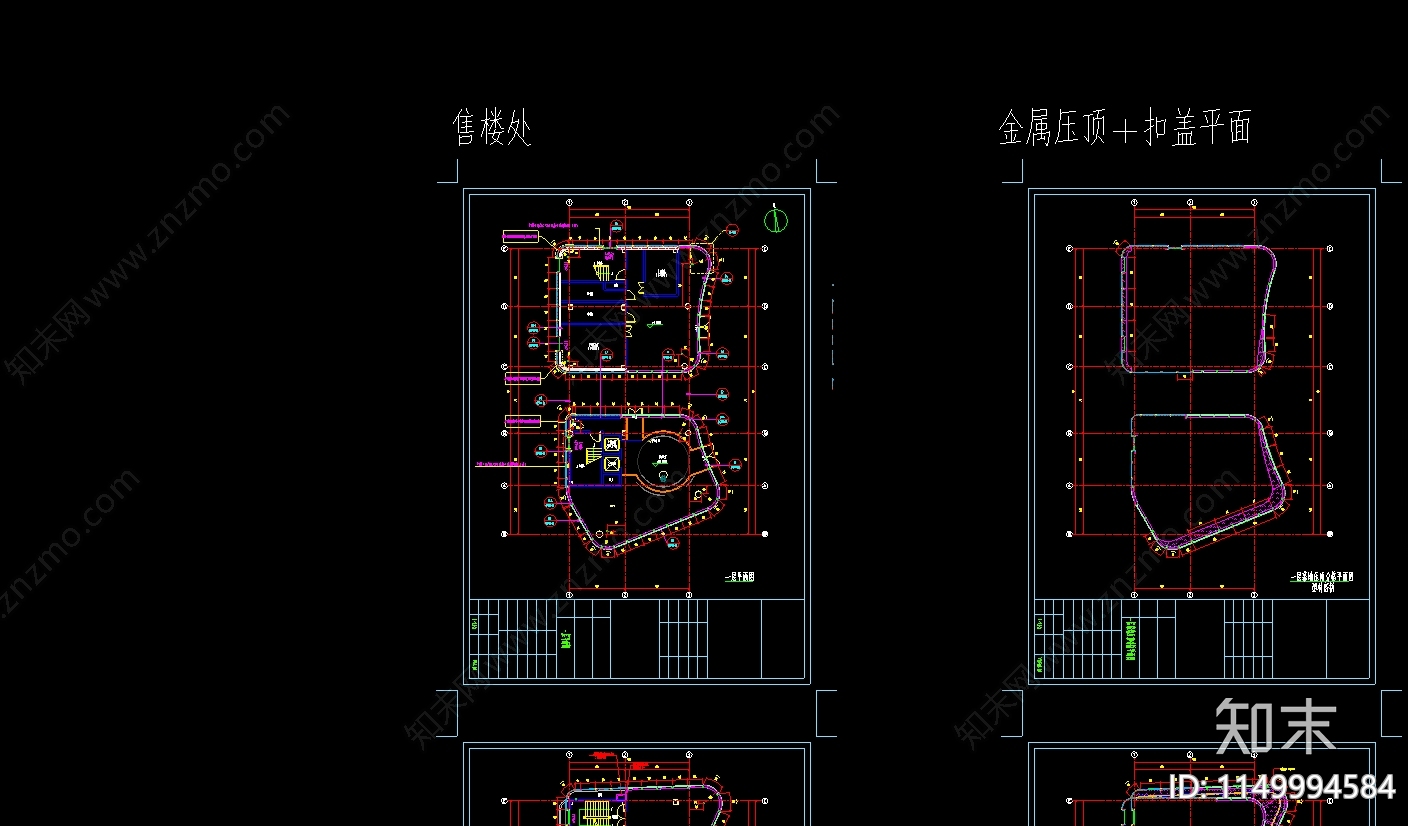 现代售楼处室内cad施工图下载【ID:1149994584】