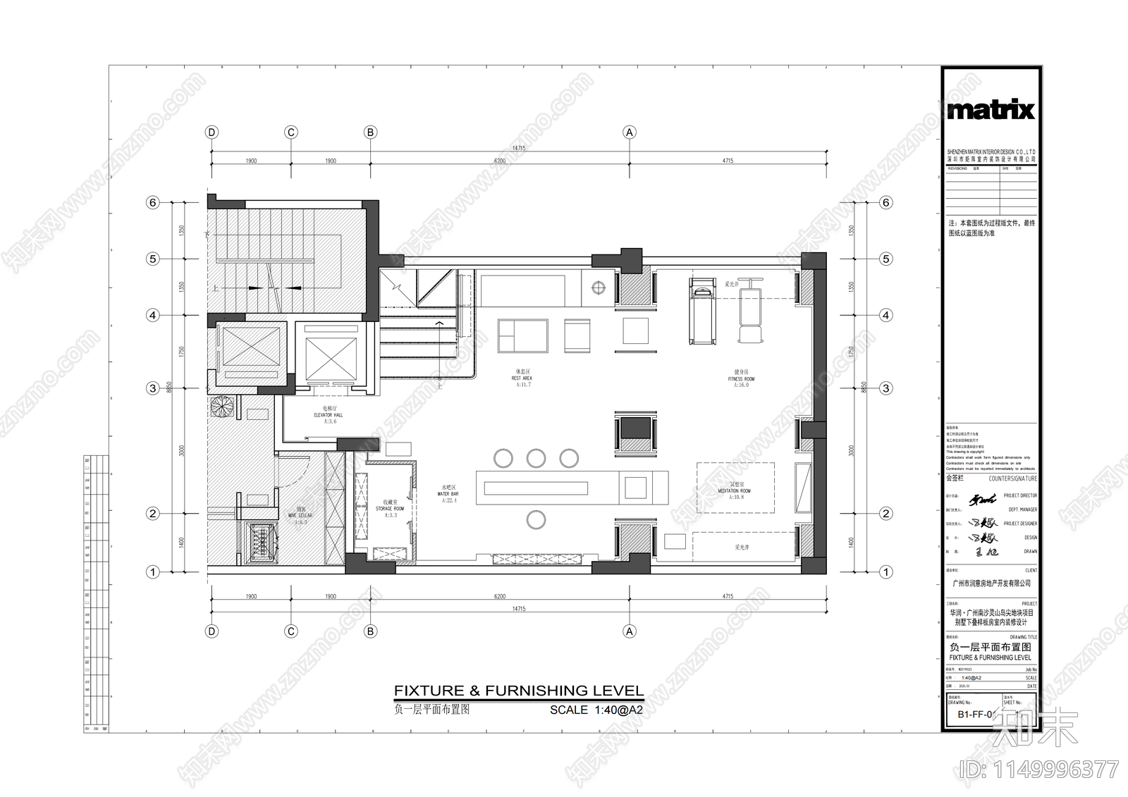 华润广州南沙叠墅室内施工图下载【ID:1149996377】