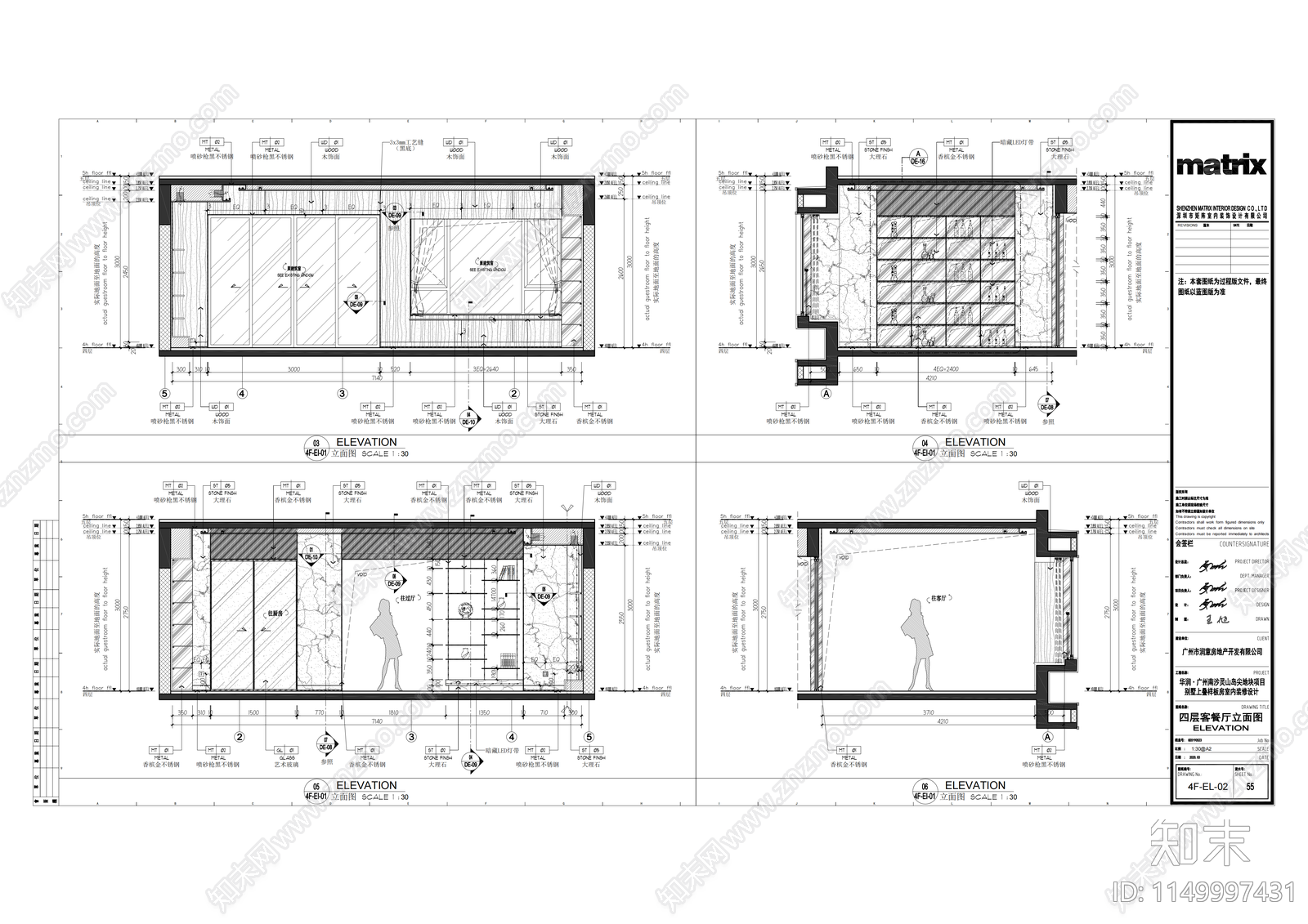 别墅室内cad施工图下载【ID:1149997431】