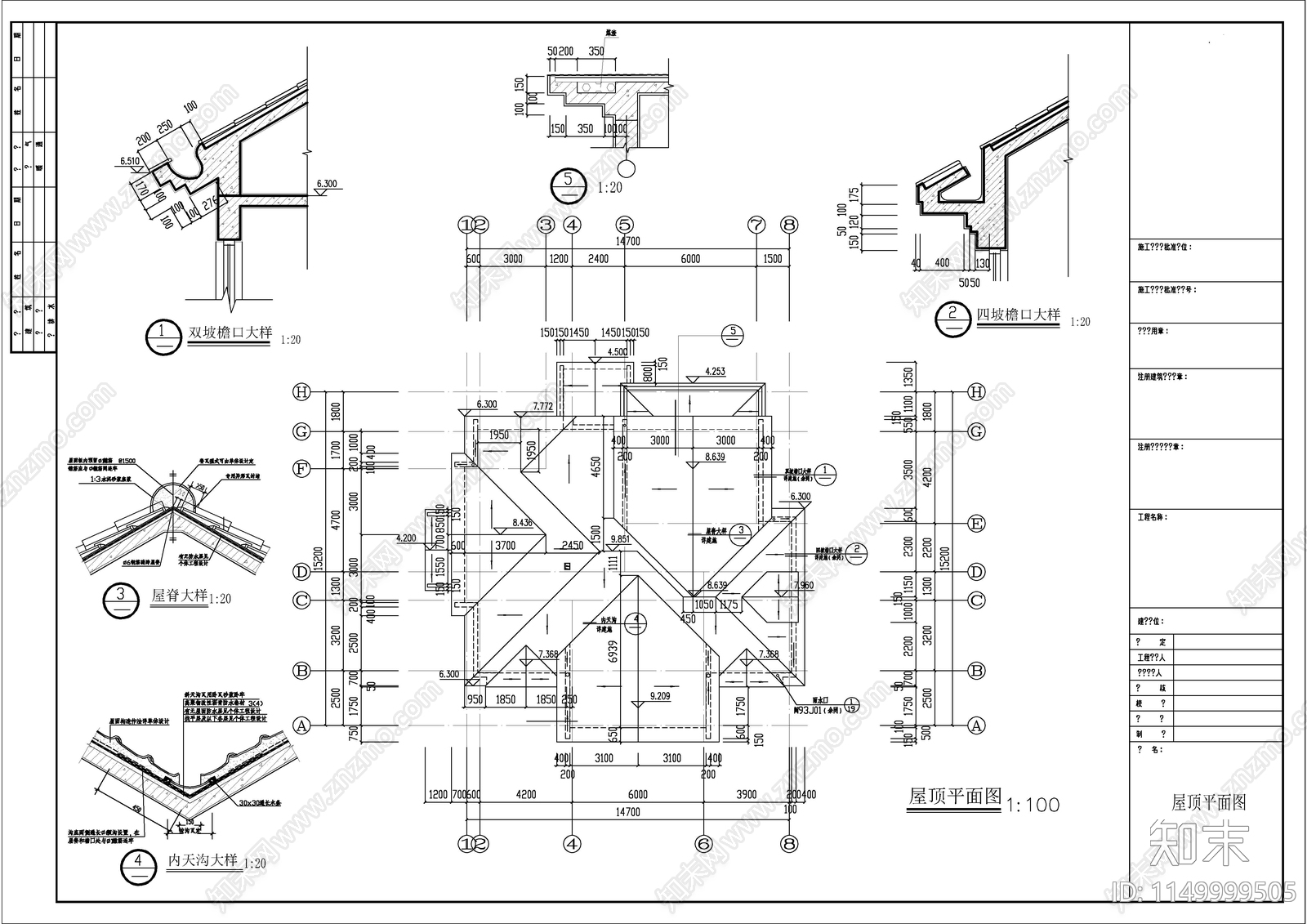 别墅建筑cad施工图下载【ID:1149999505】