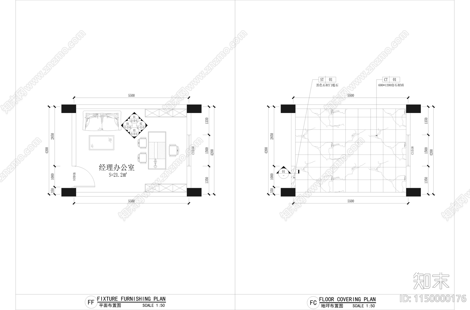 经理办公室室内cad施工图下载【ID:1150000176】