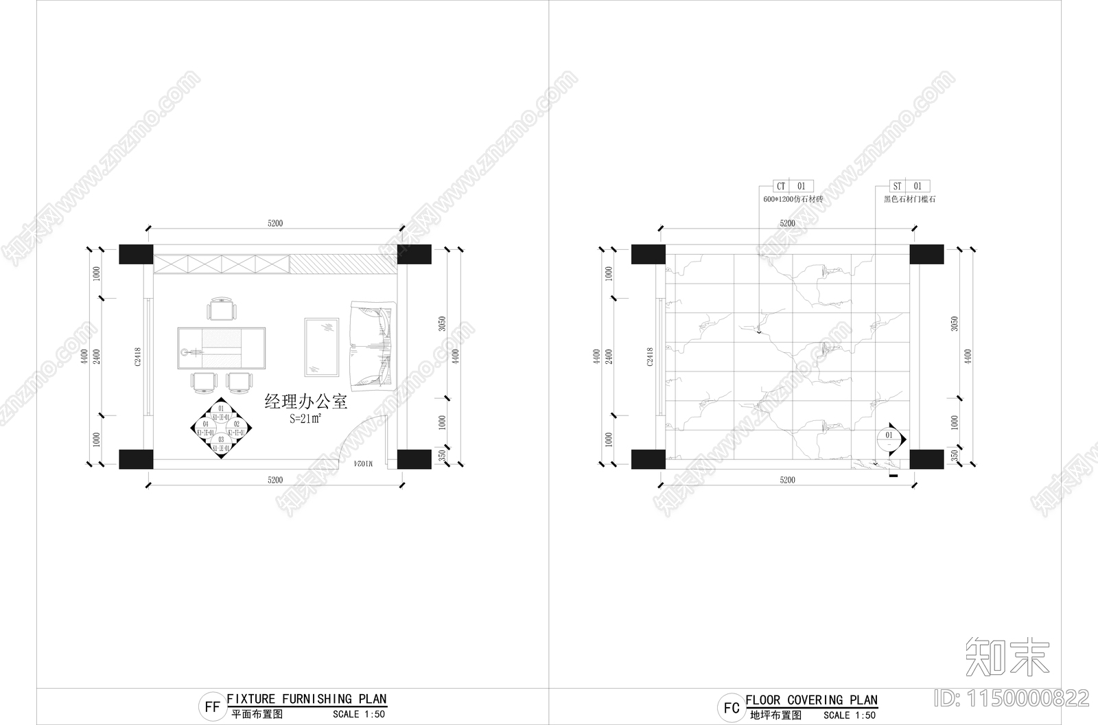 总经理办公室室内cad施工图下载【ID:1150000822】