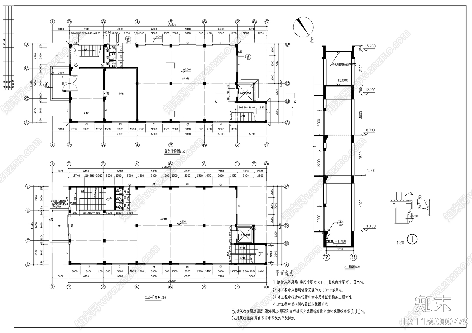 工业厂房车间室内cad施工图下载【ID:1150000779】