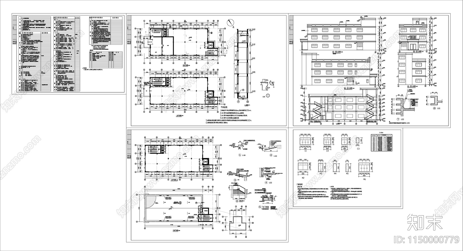 工业厂房车间室内cad施工图下载【ID:1150000779】