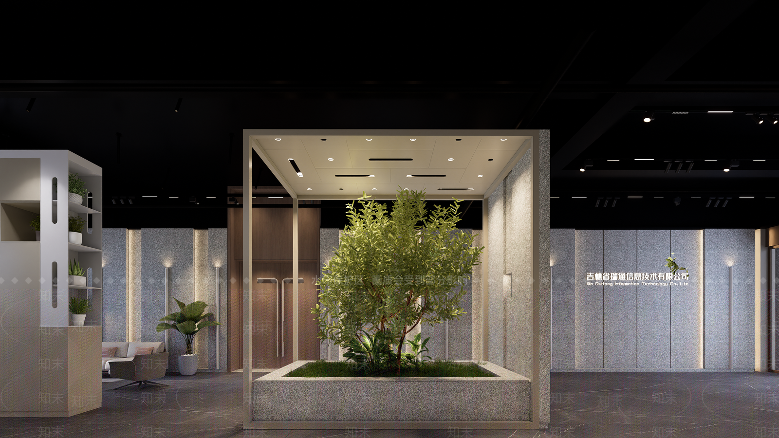 现代公司大堂SU模型下载【ID:1150001782】