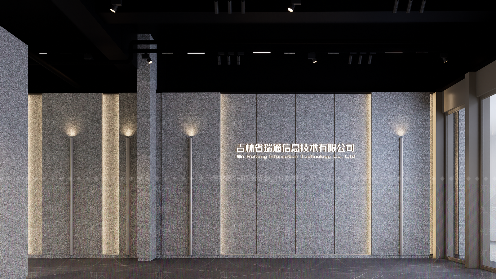 现代公司大堂SU模型下载【ID:1150001782】