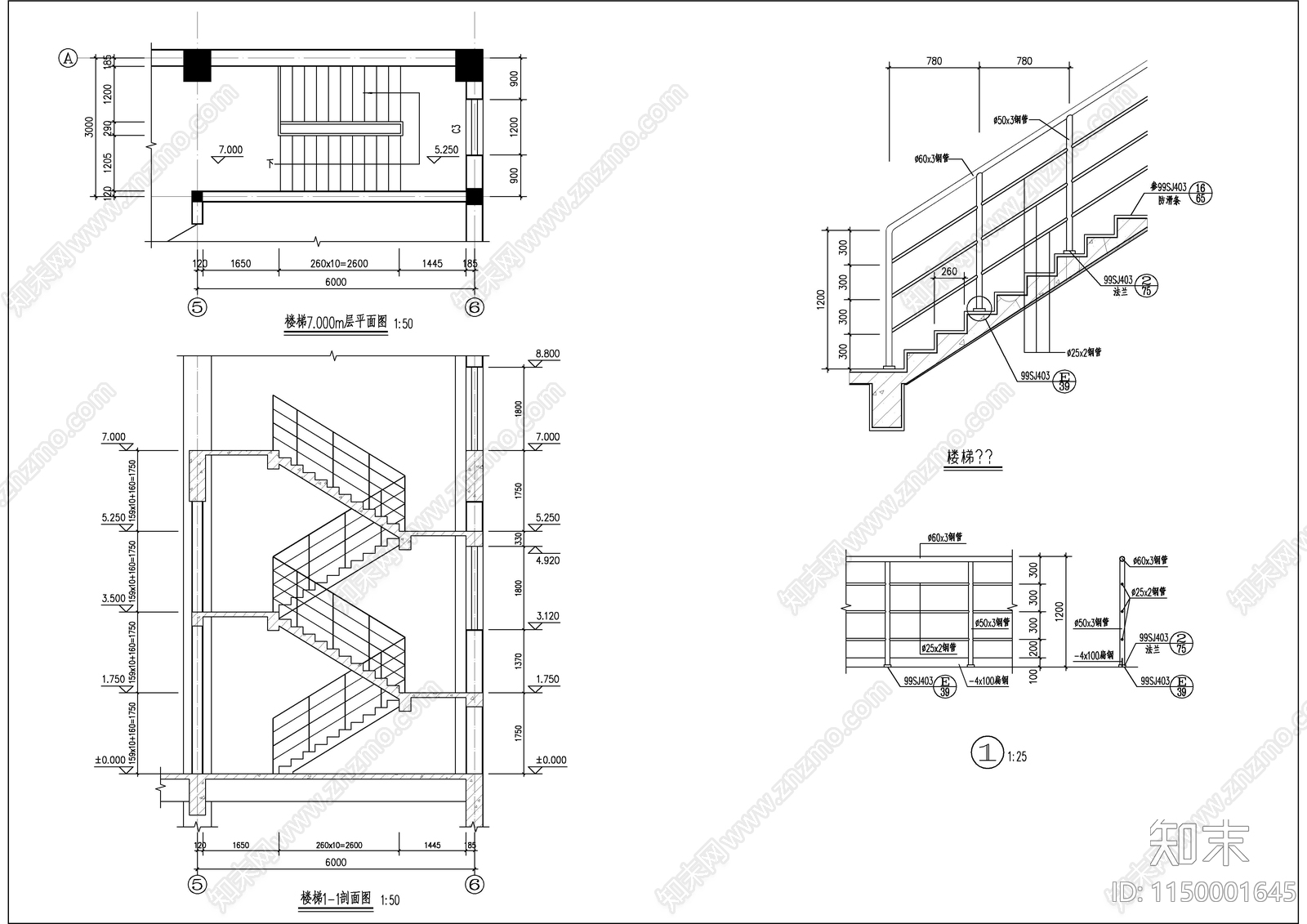 废水处理车间建筑cad施工图下载【ID:1150001645】