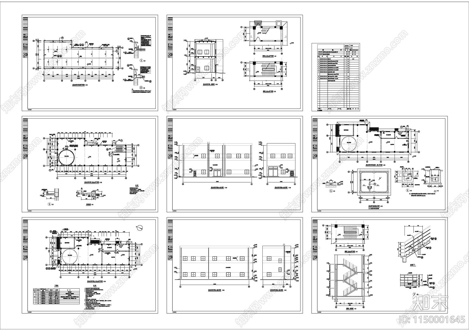 废水处理车间建筑cad施工图下载【ID:1150001645】