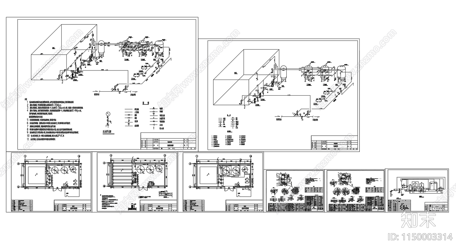 给水处理工程设备图工艺流程图cad施工图下载【ID:1150003314】