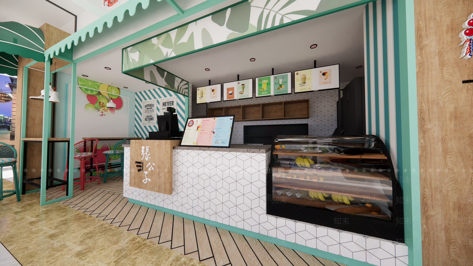现代奶茶店SU模型下载【ID:1150005575】
