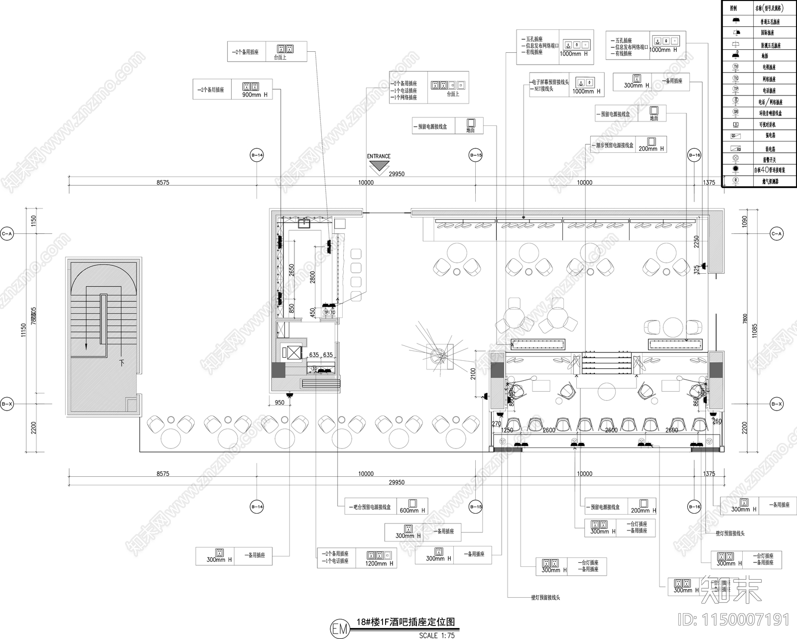 酒吧室内cad施工图下载【ID:1150007191】