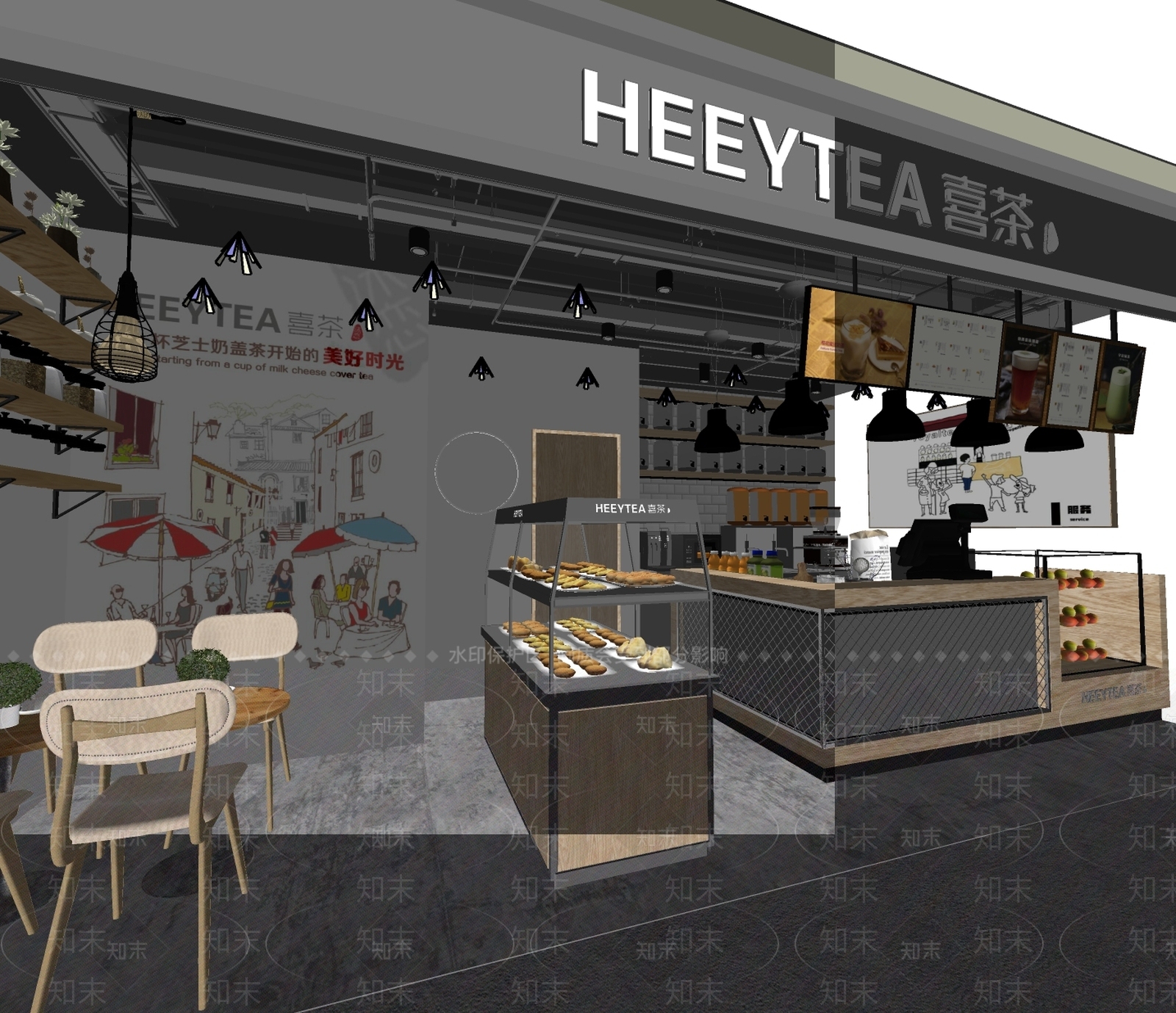 现代奶茶店SU模型下载【ID:1150006765】