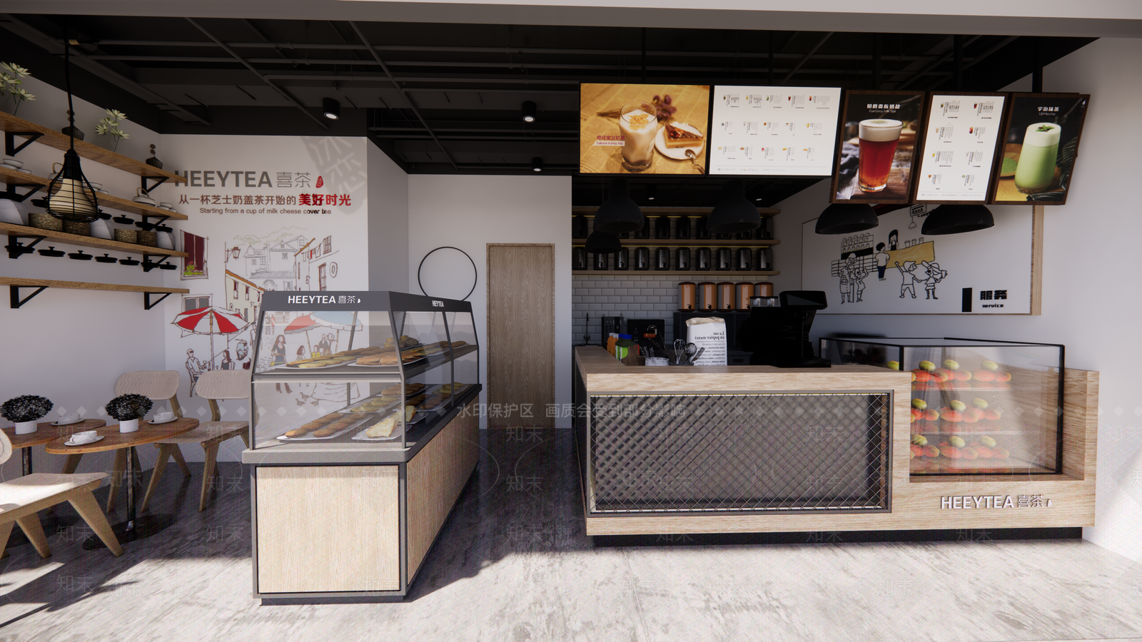 现代奶茶店SU模型下载【ID:1150006765】