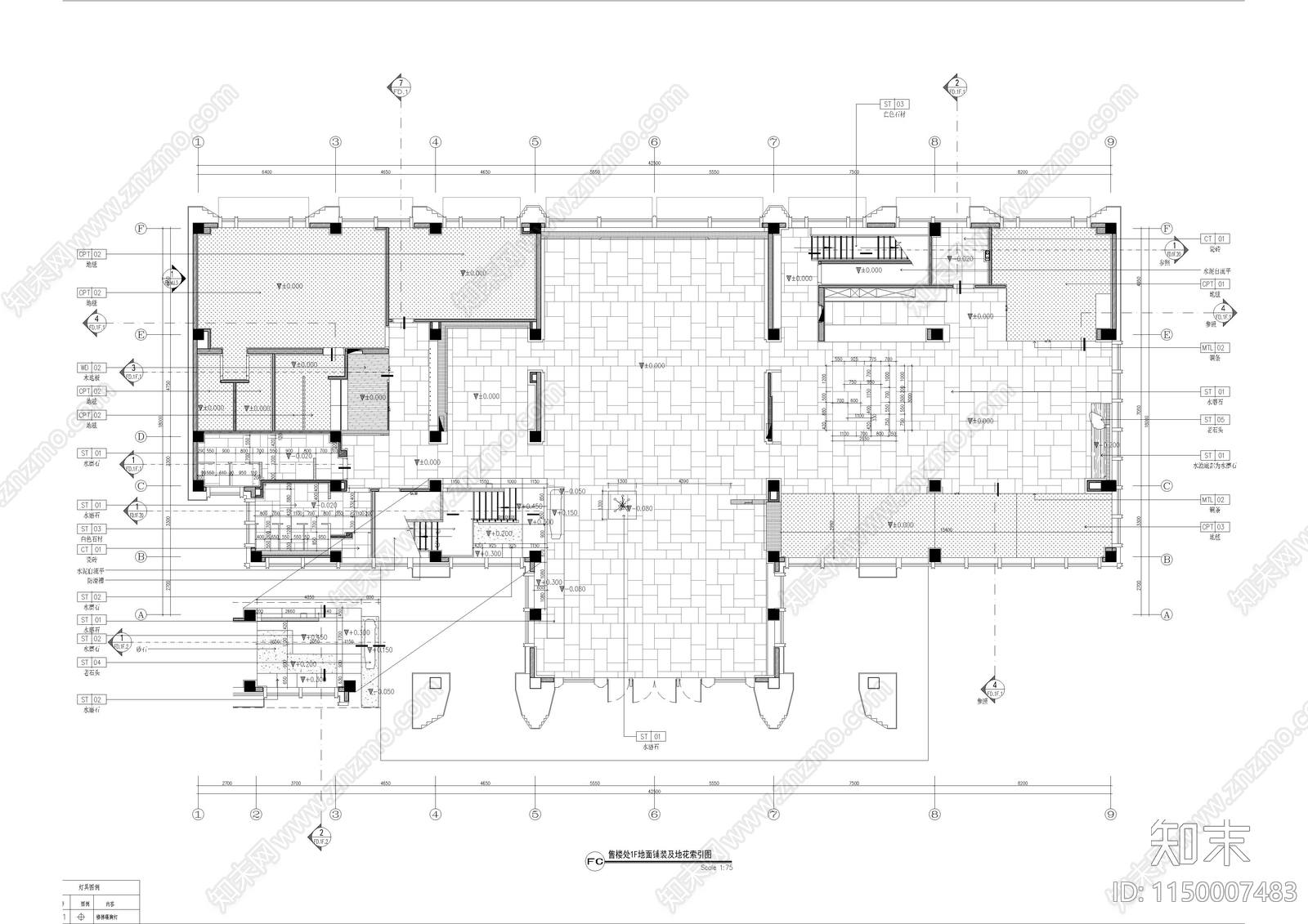 两层售楼处室内cad施工图下载【ID:1150007483】