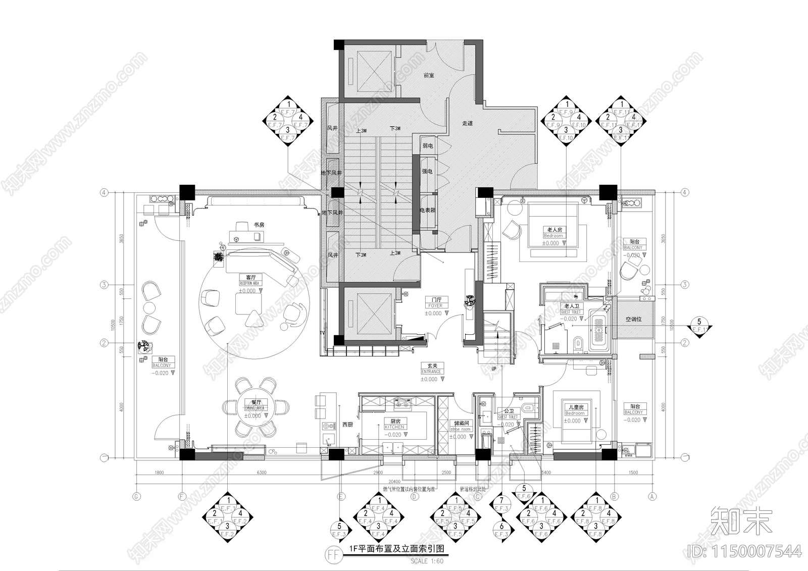 宁波A户型平层样板间室内cad施工图下载【ID:1150007544】