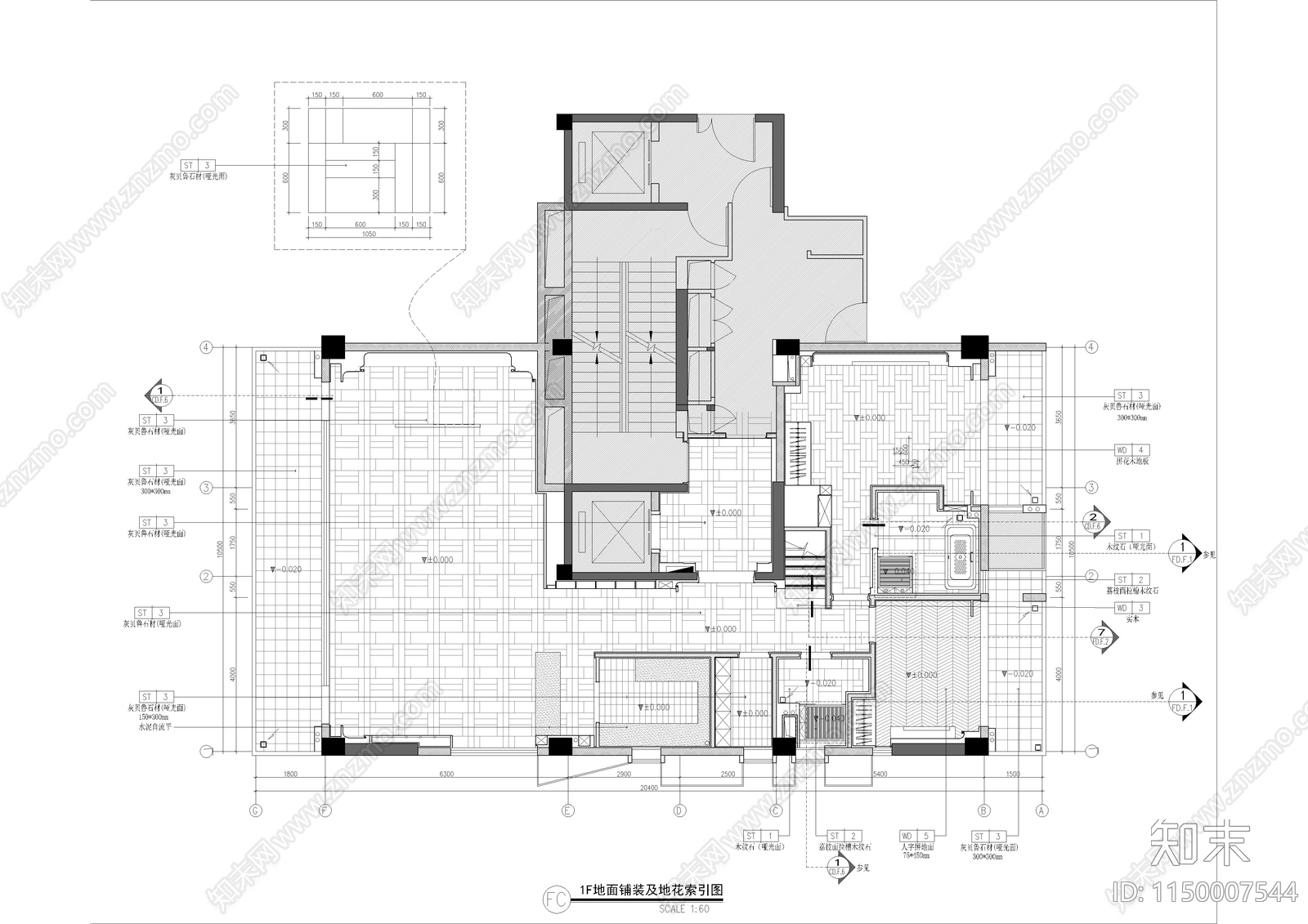 宁波A户型平层样板间室内cad施工图下载【ID:1150007544】