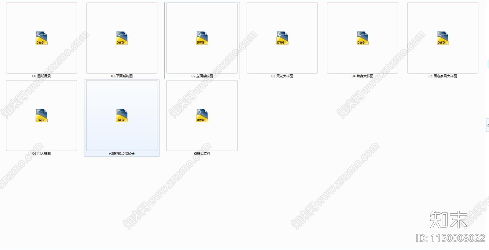 宁波万科售楼处室内cad施工图下载【ID:1150008022】