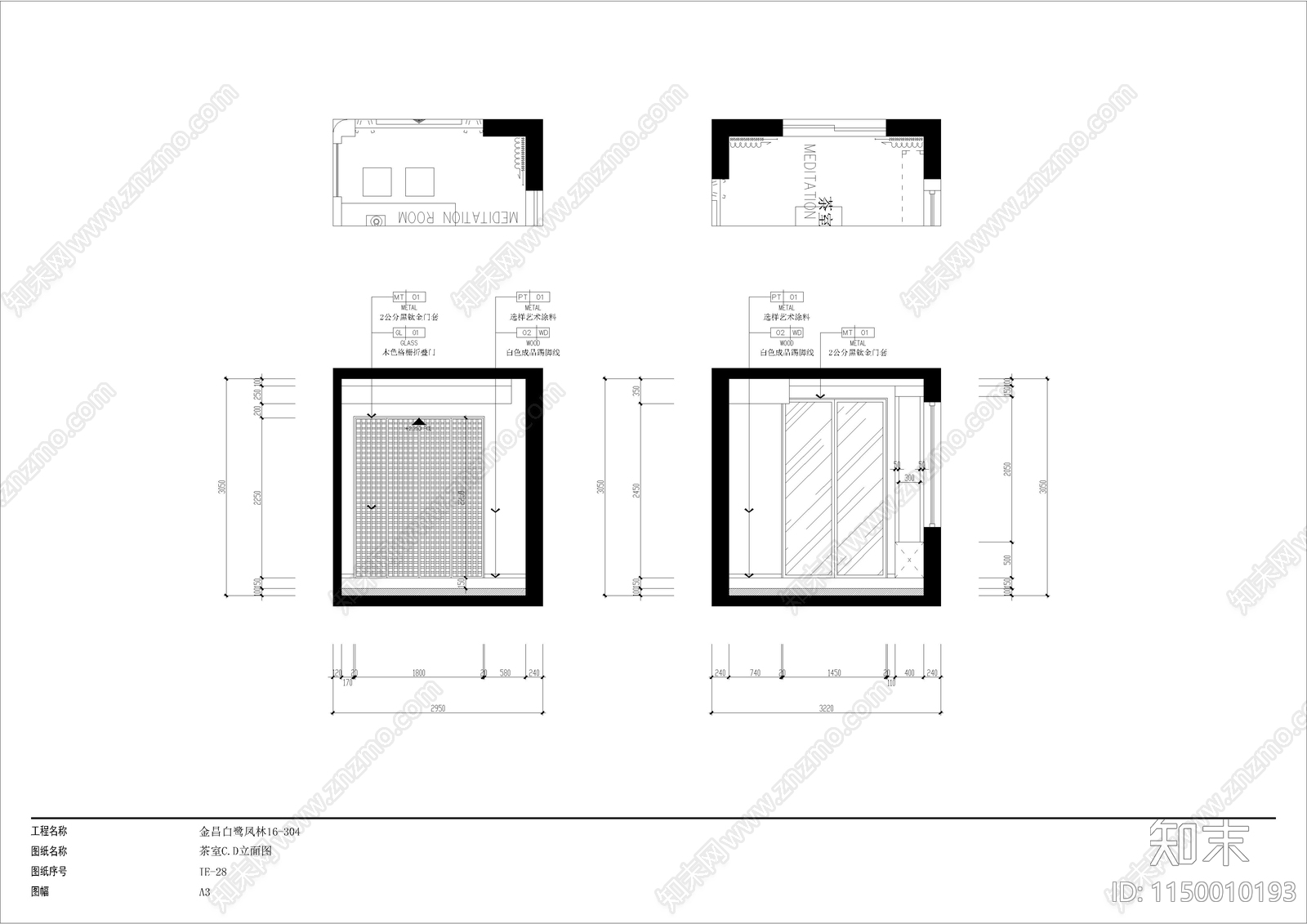 现代家装室内cad施工图下载【ID:1150010193】