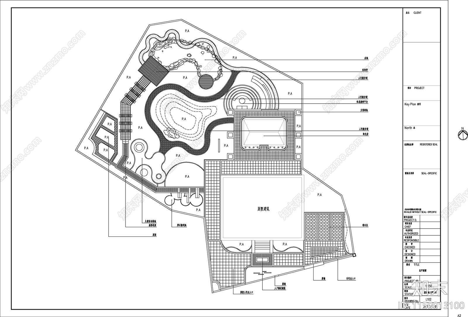 庭院景观cad施工图下载【ID:1150013100】