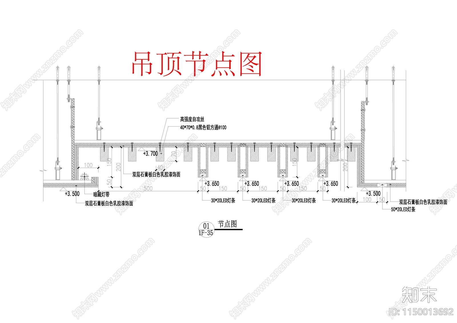 企业文化展厅室内cad施工图下载【ID:1150013692】
