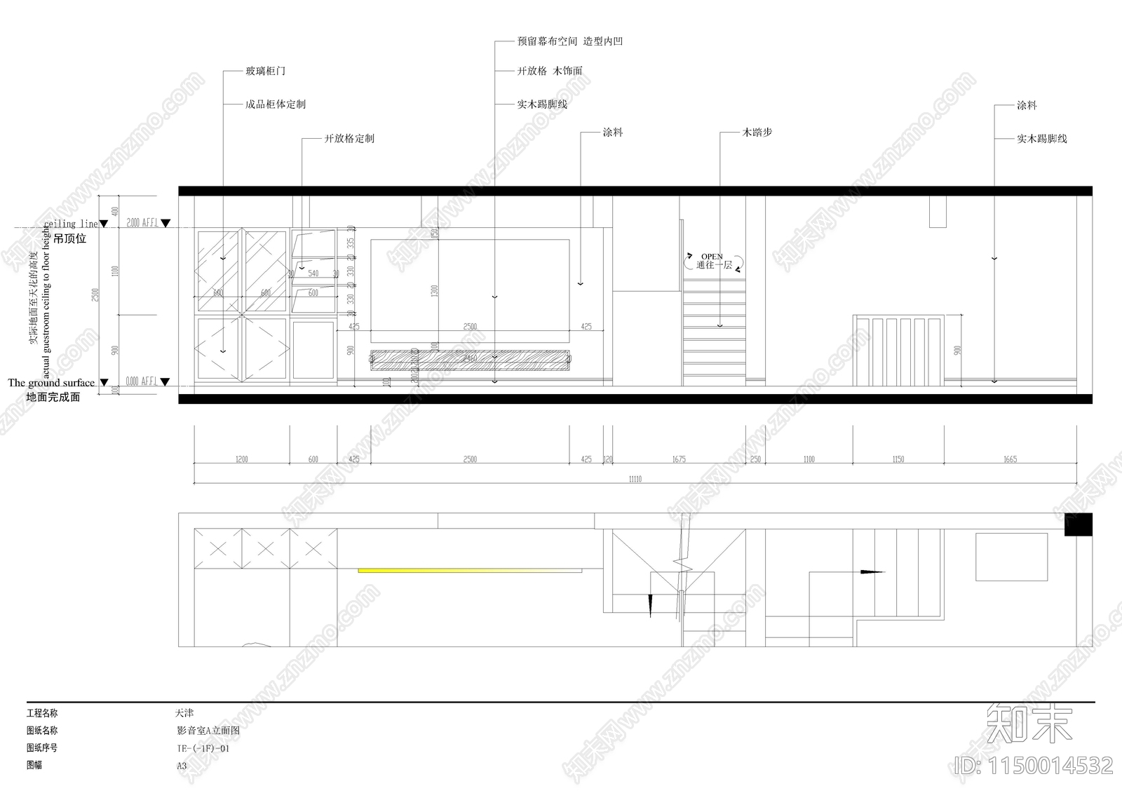 古典混搭风格别墅室内cad施工图下载【ID:1150014532】