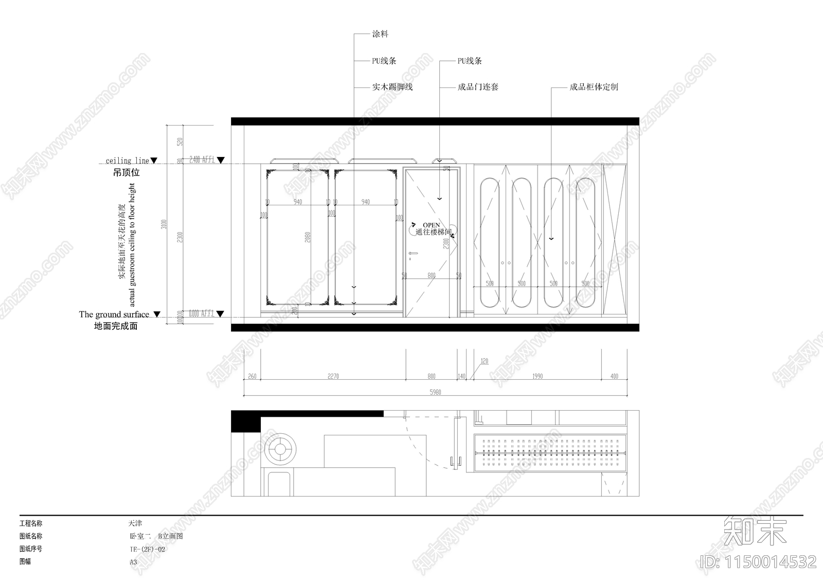 古典混搭风格别墅室内cad施工图下载【ID:1150014532】