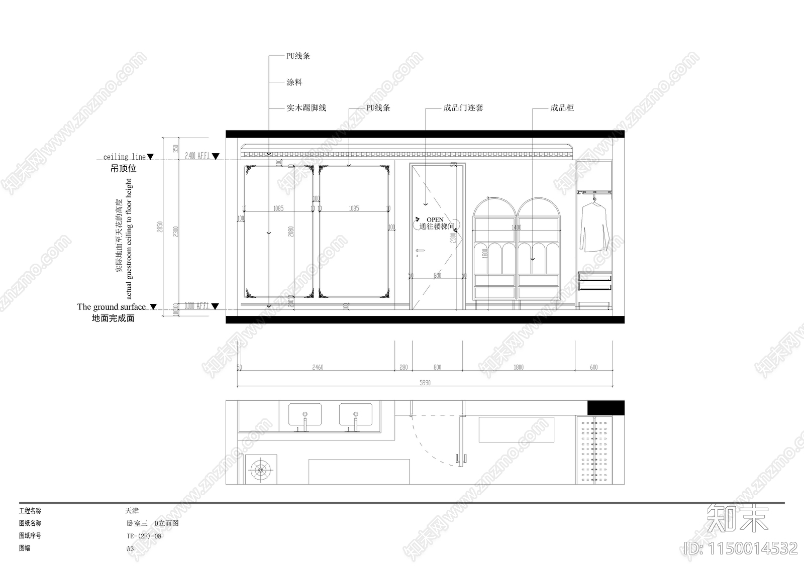 古典混搭风格别墅室内cad施工图下载【ID:1150014532】