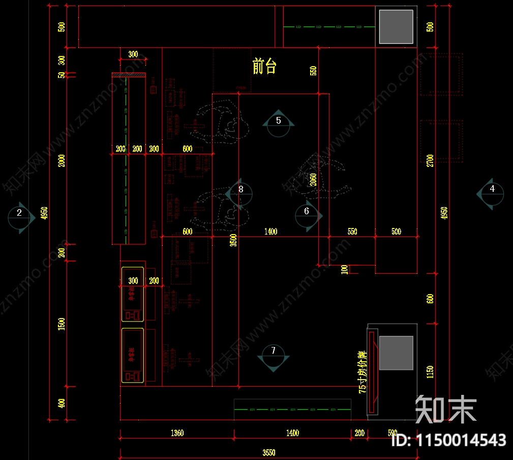 酒店回字形前台施工图下载【ID:1150014543】