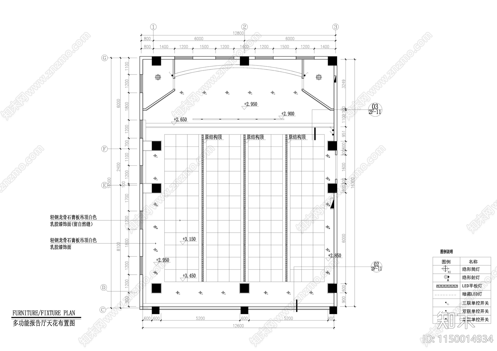 多功能报告厅室内cad施工图下载【ID:1150014934】