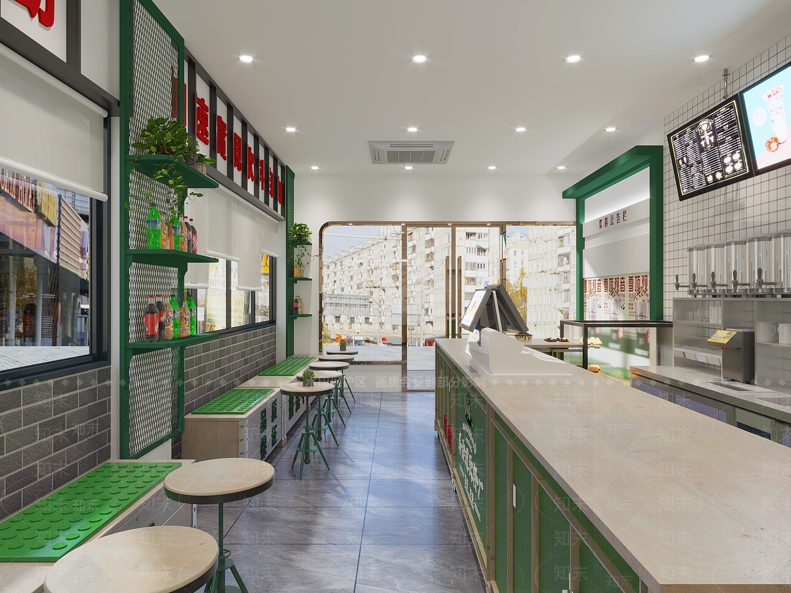 现代奶茶店3D模型下载【ID:1150015698】