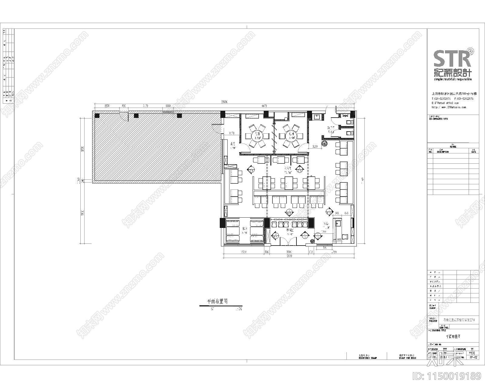 粤来记港式茶餐厅室内cad施工图下载【ID:1150019189】