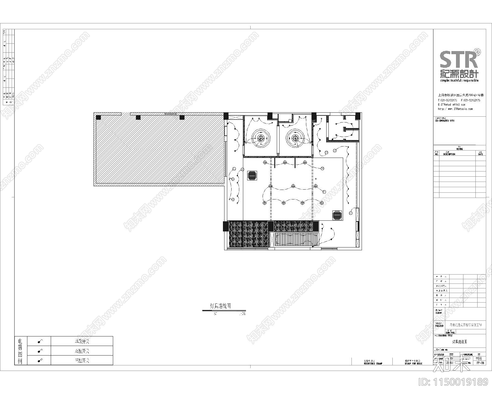 粤来记港式茶餐厅室内cad施工图下载【ID:1150019189】