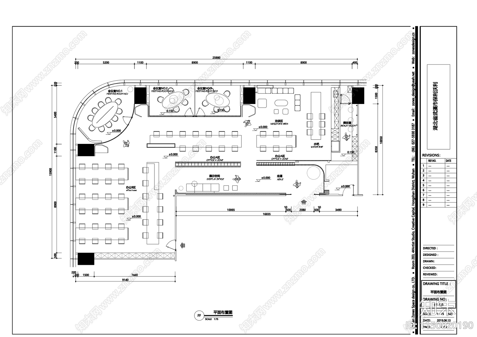 办公空间室内cad施工图下载【ID:1150020190】