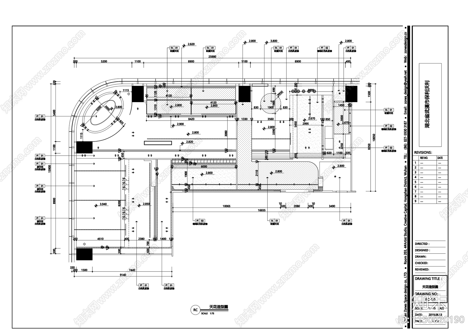 办公空间室内cad施工图下载【ID:1150020190】