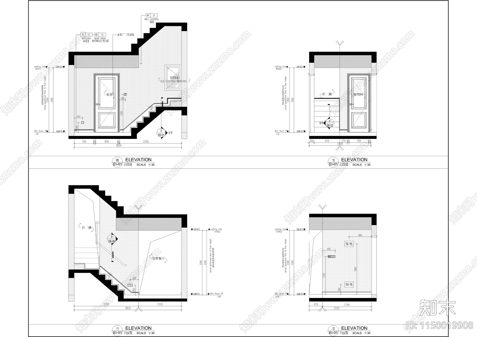 别墅室内cad施工图下载【ID:1150019908】