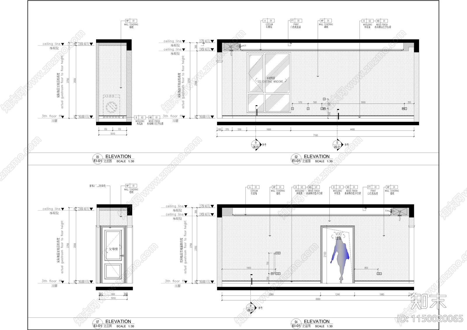 别墅室内cad施工图下载【ID:1150020065】
