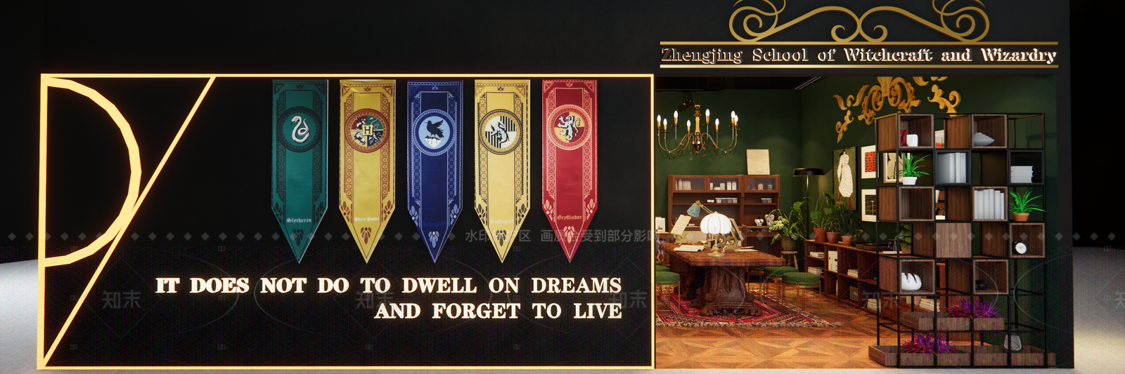 美式手工坊SU模型下载【ID:1215990631】