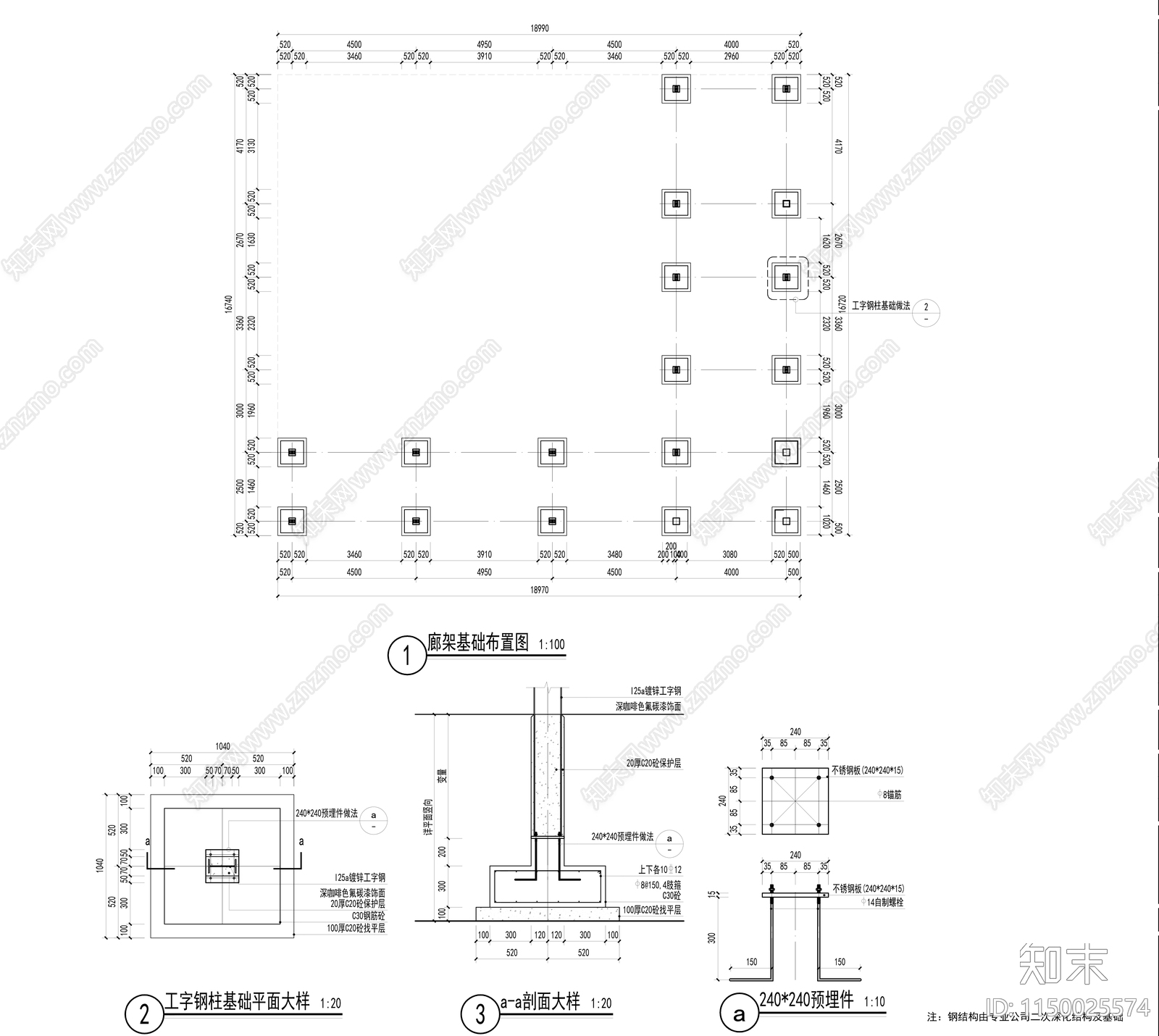 现代廊架户外会客厅景观cad施工图下载【ID:1150025574】