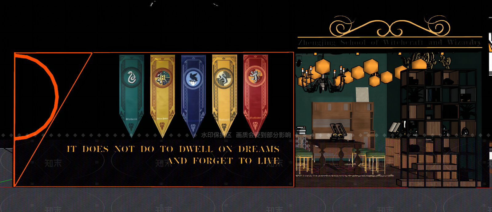 美式魔法主题DIY手工店SU模型下载【ID:1150038613】