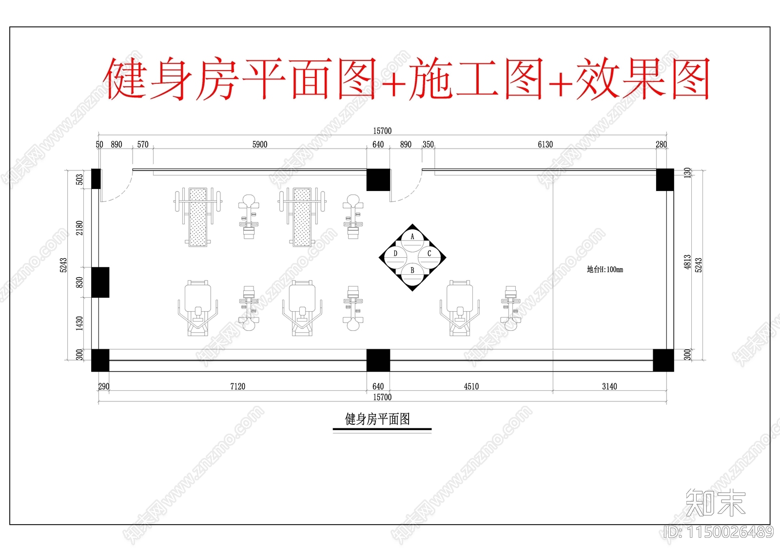 健身房直播间室内cad施工图下载【ID:1150026489】